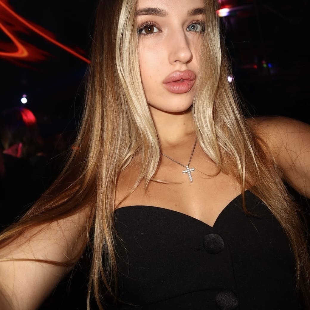 Miss Dariali слив